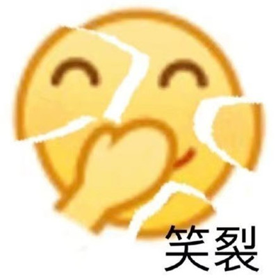 2024第九届广西万名全民健身志愿者服务百县千乡万村活动（三江站）盛大启幕”