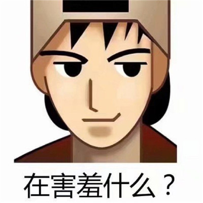 北京城市副中心：连续四年保持千亿投资强度 控规实现率过半