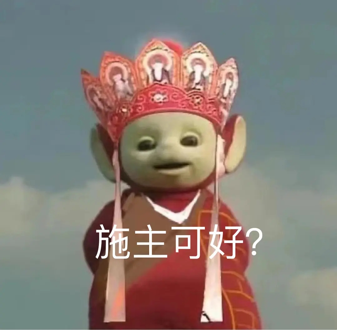 春节慰问暖人心 年味渐浓情更浓