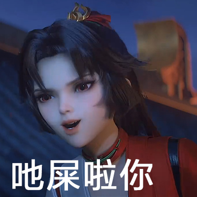 云南保山：发挥统战力量助力民营经济